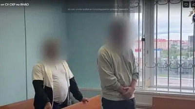 организаторов нелегальной миграции из янао осудили на небольшие условные сроки - Сайт Газеты «Совершенно Секретно»