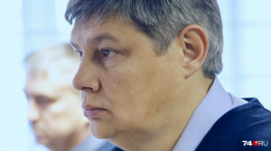 Бывшего замглавы Челябинской области задержали после 7 лет розыска Бывшего замглавы Челябинской области задержали после 7 лет розыска