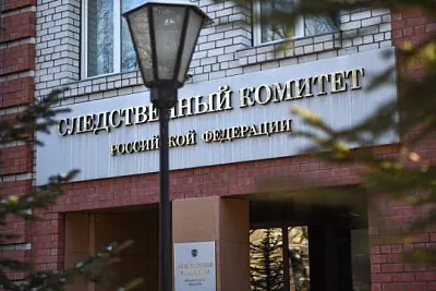 экс-главу отдела мвд в приамурье будут судить за организацию незаконной миграции - Сайт Газеты «Совершенно Секретно»