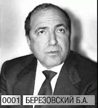 ОЛИГАРХ БУДЕТ СИДЕТЬ?.. - Совершенно Секретно ОЛИГАРХ БУДЕТ СИДЕТЬ?.. - Совершенно Секретно