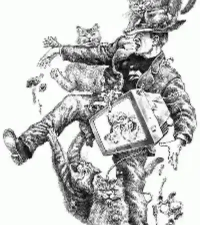 КОШКИН ДОМ - Совершенно Секретно КОШКИН ДОМ - Совершенно Секретно