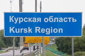 в курской области разминировали 44 населённых пункта и 817 км дорог - Сайт Газеты «Совершенно Секретно»