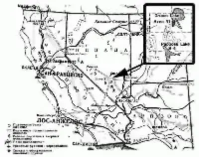 В СТРАНЕ ГРЁЗ - Совершенно Секретно В СТРАНЕ ГРЁЗ - Совершенно Секретно