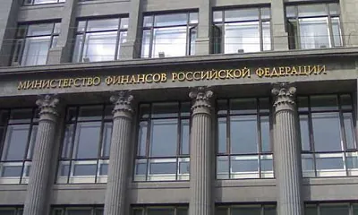 в россии с сентября планируется ввести новые сборы с мигрантов и повысить госпошлины для автовладельцев  - Сайт Газеты «Совершенно Секретно»