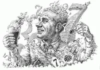 ЛОТЕРЕЯ ЛОТЕРЕЯ