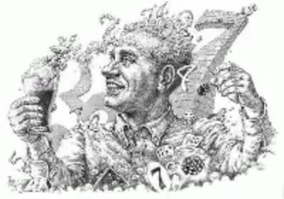 ЛОТЕРЕЯ - Совершенно Секретно ЛОТЕРЕЯ - Совершенно Секретно