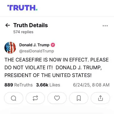 трамп объявил о перемирии между израилем и ираном, израильские власти заявляют о новых ударах и жертвах - Сайт Газеты «Совершенно Секретно»