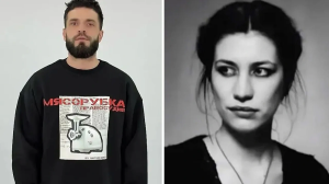 Суд Владивостока оштрафовал расчленителя Коэна за мерч с насмешками над убитой им девушкой