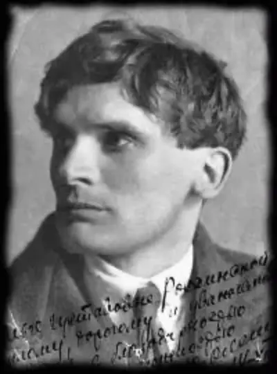 ТРАГЕДИЯ ВЕСЁЛОГО ЧЕЛОВЕКА - Совершенно Секретно ТРАГЕДИЯ ВЕСЁЛОГО ЧЕЛОВЕКА - Совершенно Секретно