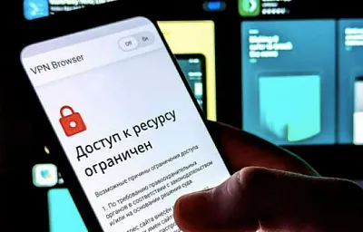 госдума приняла поправки в коап о штрафе за поиск экстремистских материалов - Сайт Газеты «Совершенно Секретно»