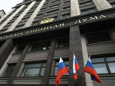 госдума рассмотрит новый законопроект о детях мигрантов - Сайт Газеты «Совершенно Секретно»