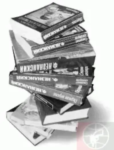 ВОССТАНИЕ РАБОВ - Совершенно Секретно ВОССТАНИЕ РАБОВ - Совершенно Секретно