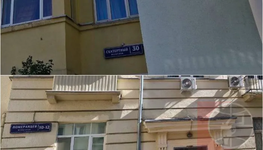 ФАЛЬШИВАЯ НАСЛЕДНИЦА. ОНА ЖЕ «СУПРУГА» - Совершенно Секретно ФАЛЬШИВАЯ НАСЛЕДНИЦА. ОНА ЖЕ «СУПРУГА» - Совершенно Секретно