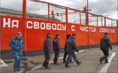 ПОЛНЫЙ ИММУНИТЕТ - Совершенно Секретно ПОЛНЫЙ ИММУНИТЕТ - Совершенно Секретно