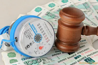 управляющие компании добиваются разрешения от властей продавать долги россиян по жку коллекторам - Сайт Газеты «Совершенно Секретно» управляющие компании добиваются разрешения от властей продавать долги россиян по жку коллекторам - Сайт Газеты «Совершенно Секретно»