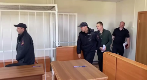 Суд приговорил гида к 4,5 годам колонии за гибель восьми туристов на Камчатке в 2022 г. Суд приговорил гида к 4,5 годам колонии за гибель восьми туристов на Камчатке в 2022 г.