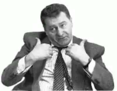 ЗОЛОТО ПАРТИИ ЛДПР - Совершенно Секретно ЗОЛОТО ПАРТИИ ЛДПР - Совершенно Секретно