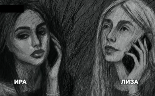 WANTED! КТО ПРОДАЛ ЗА ГРАНИЦУ УГОЛОВНОЕ ДЕЛО? - Совершенно Секретно WANTED! КТО ПРОДАЛ ЗА ГРАНИЦУ УГОЛОВНОЕ ДЕЛО? - Совершенно Секретно