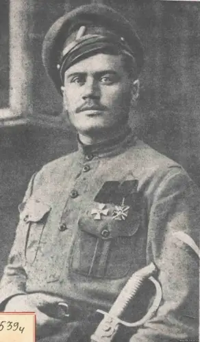 ПЕПЕЛЯЕВ.webp ПЕПЕЛЯЕВ.webp