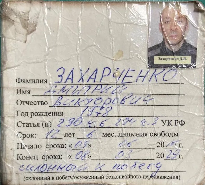 карточка.webp карточка.webp