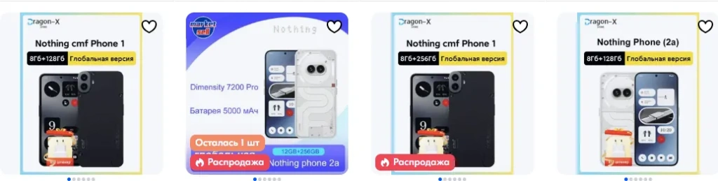 nf2-1.webp nf2-1.webp