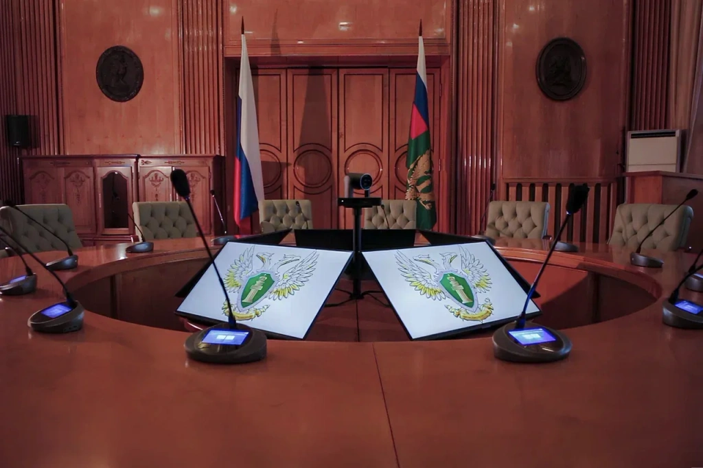 Konferenc-zal Ministerstva yusticii RF v Sankt-Peterburge (2).webp