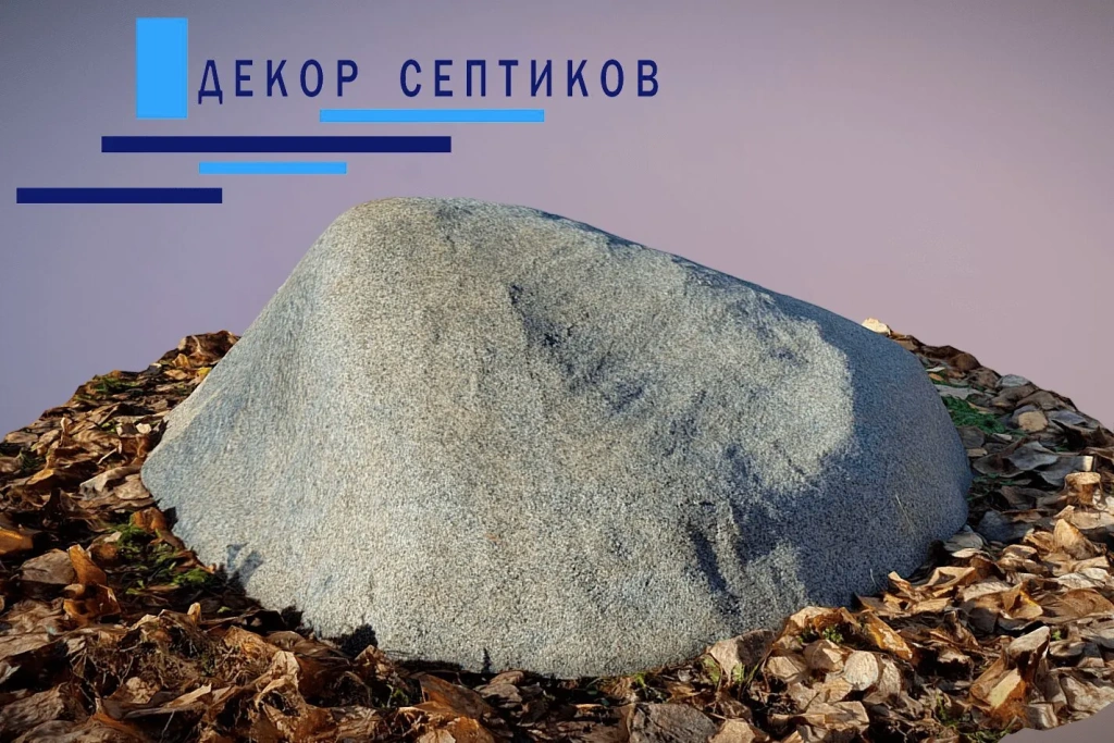 full_full_Kamen_95-40-1-seriy___________1.webp full_full_Kamen_95-40-1-seriy___________1.webp