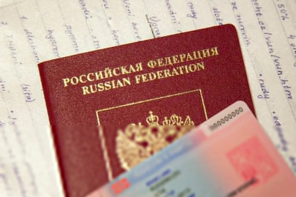 паспорт.webp паспорт