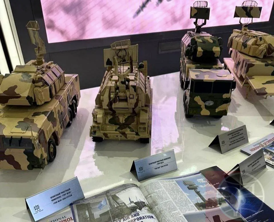 торы на выставке в малайзии