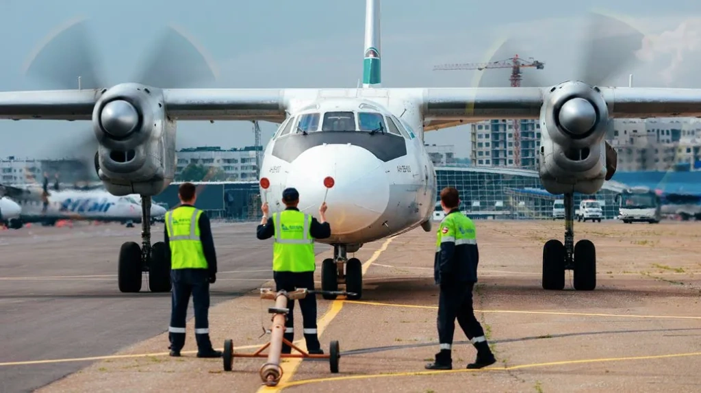 АК Ангара.webp АК Ангара.webp