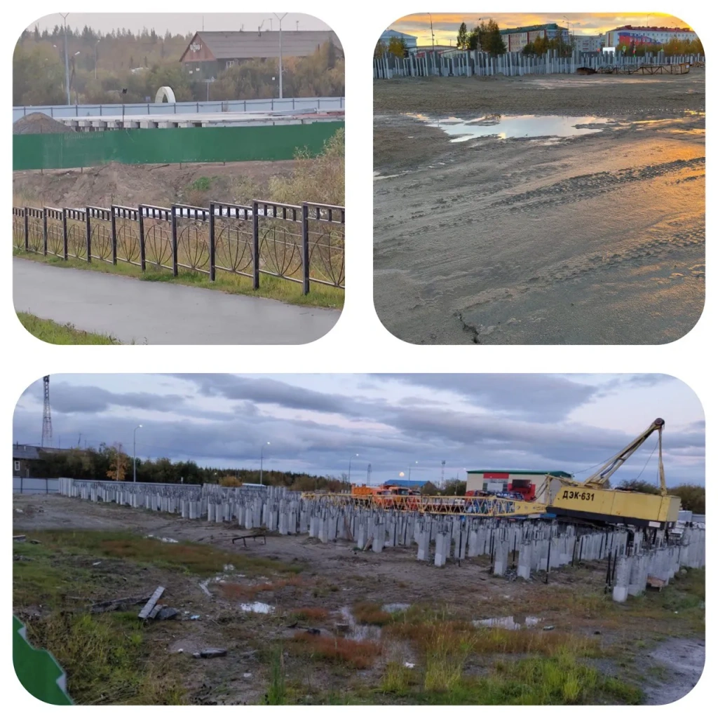 сро2.webp сро2.webp