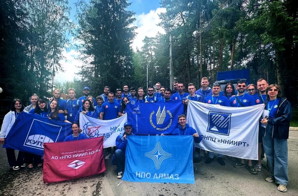 команды.webp алмаз-антей