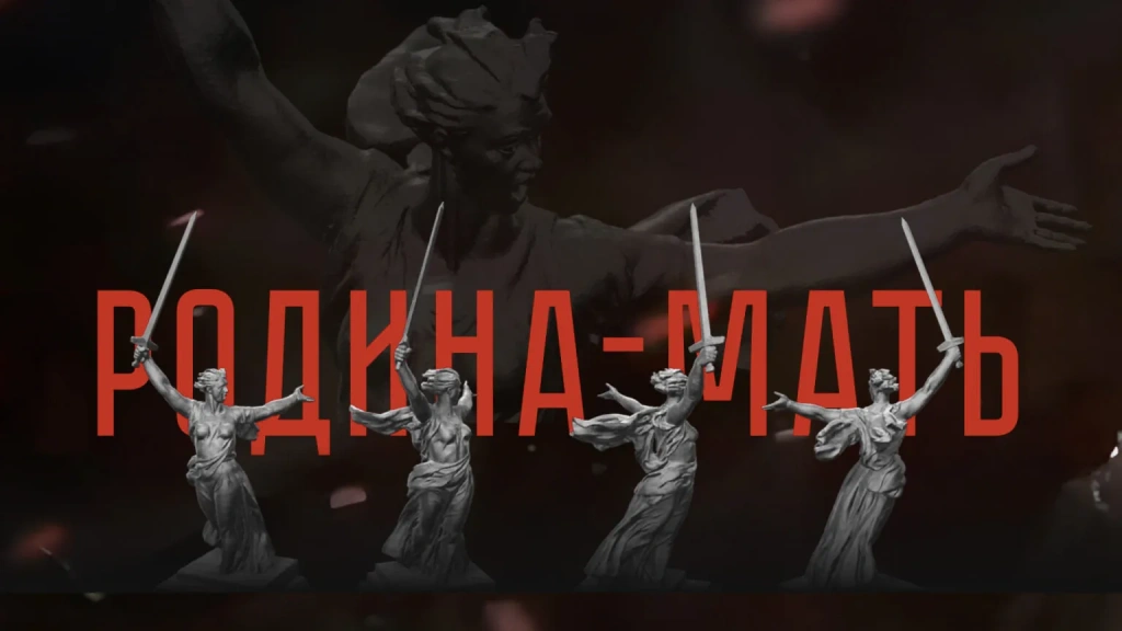 сталинград 4.webp сталинград 4.webp