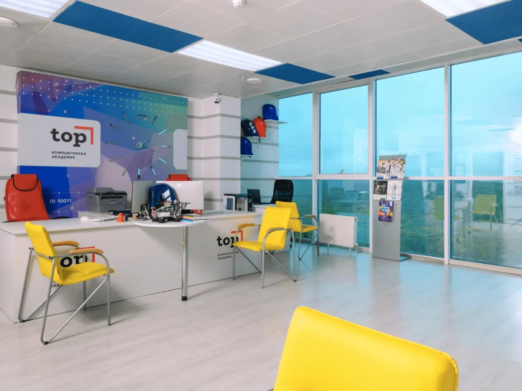 it-курсы.webp it-курсы.webp