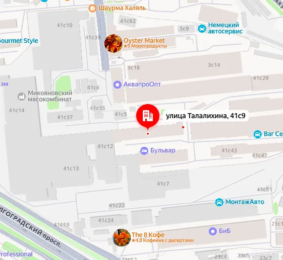 промзона.webp промзона.webp