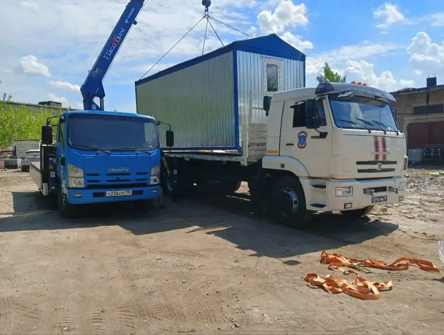 XXXL.webp оптибыт