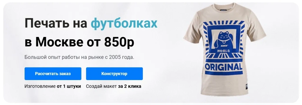 GALINSKIY.webp GALINSKIY