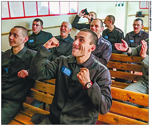 5 зеки.webp смешные сроки для полиции