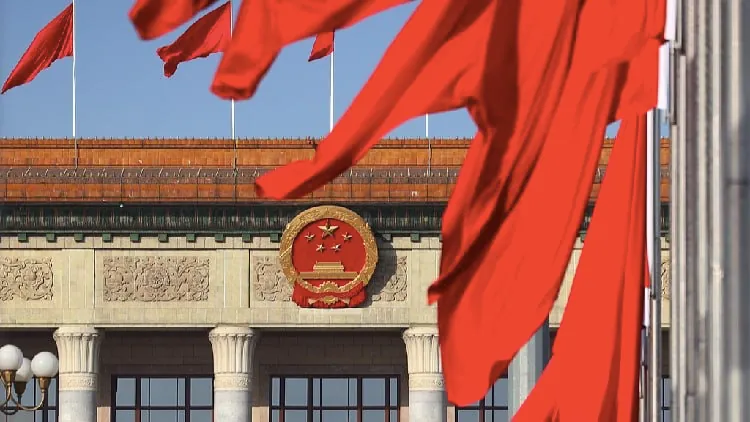 китаи 6.webp китаи 6.webp