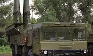 ИСКАНДЕР-НЕВИДИМКА ИСКАНДЕР-НЕВИДИМКА