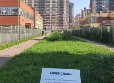 петербурженка сорвала со стендов детские рисунки на военную тему, ее задержали - Сайт Газеты «Совершенно Секретно» петербурженка сорвала со стендов детские рисунки на военную тему, ее задержали - Сайт Газеты «Совершенно Секретно»