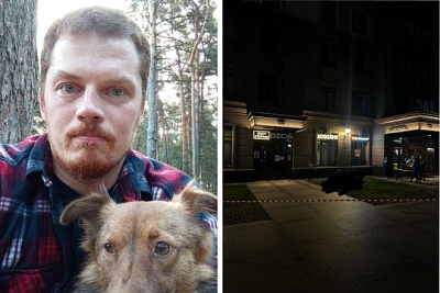 тело врача скорой помощи нашли под окнами дома в москве, куда он прибыл по вызов - Сайт Газеты «Совершенно Секретно» тело врача скорой помощи нашли под окнами дома в москве, куда он прибыл по вызов - Сайт Газеты «Совершенно Секретно»