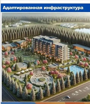 в россии планируют создать кластеры для ветеранов сво с инвалидностью  - Сайт Газеты «Совершенно Секретно»