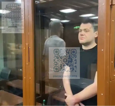 зампред новгородского правительства шульцев арестован в москве по делу о крупной взятке - Сайт Газеты «Совершенно Секретно»