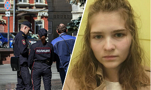 Мошенники развели девушку на деньги, похитили и грозятся отправить в сексуальное рабство, если не получат выкуп