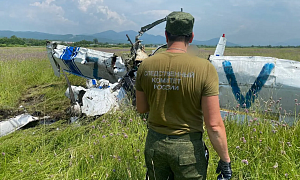 Легкомоторный самолет ЗЛИН-142 разбился в Приморье, пилот погиб