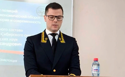 в иркутске ищут арбитражного судью, пропавшего 3 сентября - Сайт Газеты «Совершенно Секретно» в иркутске ищут арбитражного судью, пропавшего 3 сентября - Сайт Газеты «Совершенно Секретно»