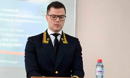 В Иркутске ищут арбитражного судью, пропавшего 3 сентября В Иркутске ищут арбитражного судью, пропавшего 3 сентября