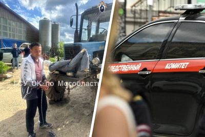 тракторист сбил подростка и выкинул тело в реку, чтобы скрыть следы преступления - Сайт Газеты «Совершенно Секретно»