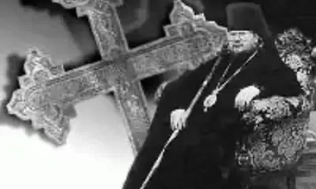 ХРИСТОПРОДАВЕЦ ХРИСТОПРОДАВЕЦ